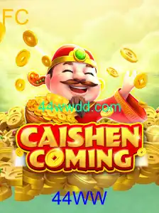 CAISHENCOMING: Um Mergulho no Jogo que Encanta com Sua Mitologia e Estratégia