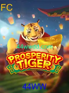Descubra o Mundo de ProsperityTiger: Um Jogo Inovador e Apasionante